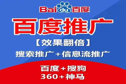 SEM竞价开户技巧：从案例中学习
