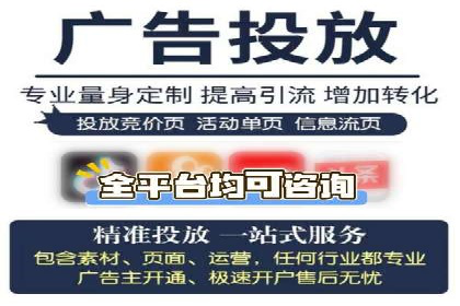 搜索引擎营销（SEM）在B2B企业中的应用案例