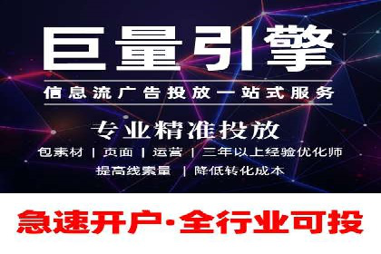 SEM广告投放的创意表现力优秀案例